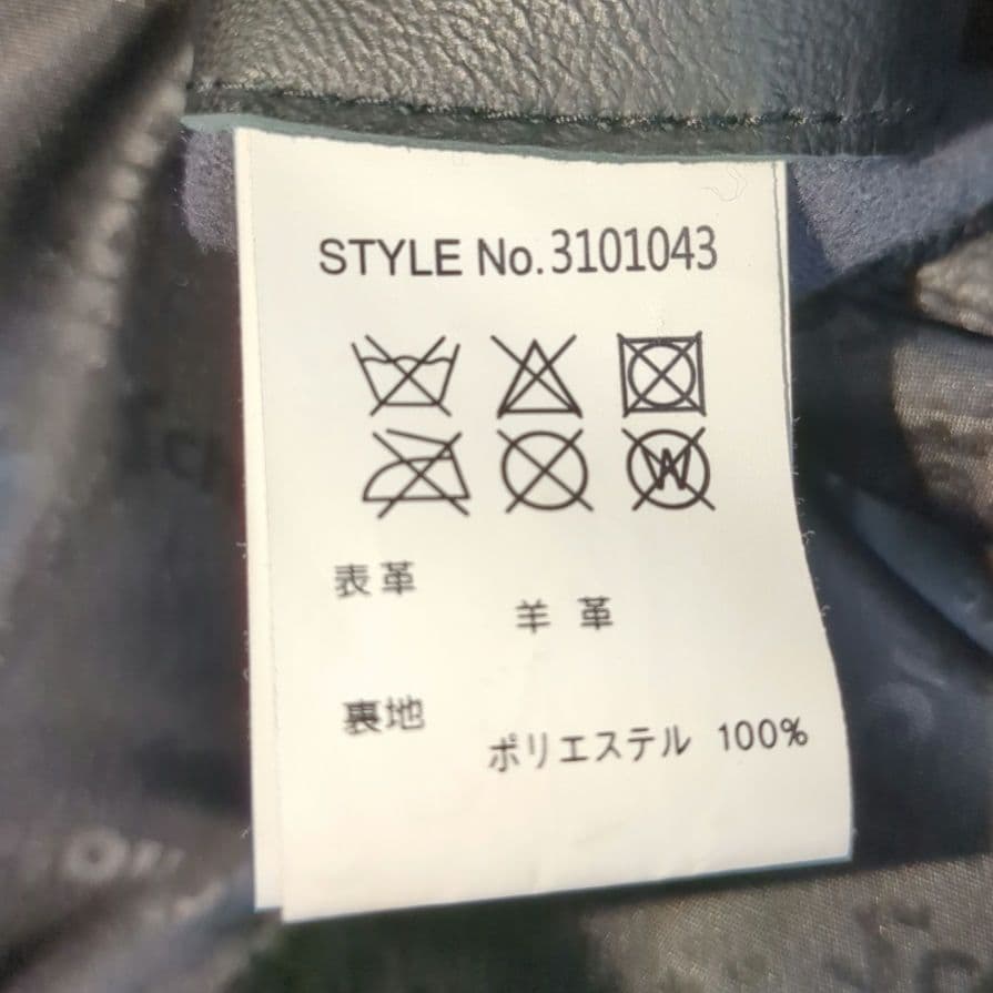 SCHOTT スポーツレザージャケット 羊革 Sサイズ 【ショット トラッカージャケット】