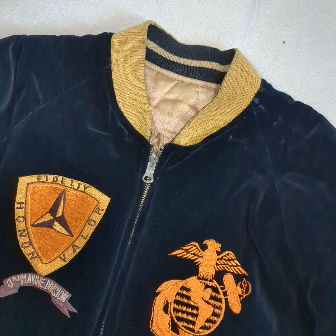 テーラー東洋 別珍 スカジャン USMC 虎 Lサイズ 【東洋エンタープライズ スーベニアジャケット】