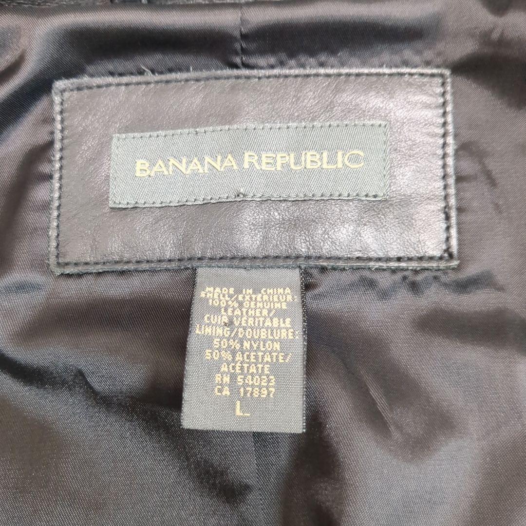 BANANA REPUBLIC レザーカーコート 牛革 Lサイズ 【バナナリパブリック レザージャケット】