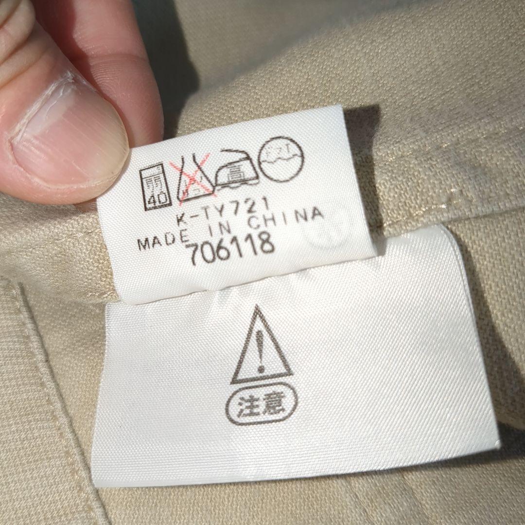 C.C. FILSON カバーオールジャケット コットン 42サイズ 【フィルソン ワークジャケット】