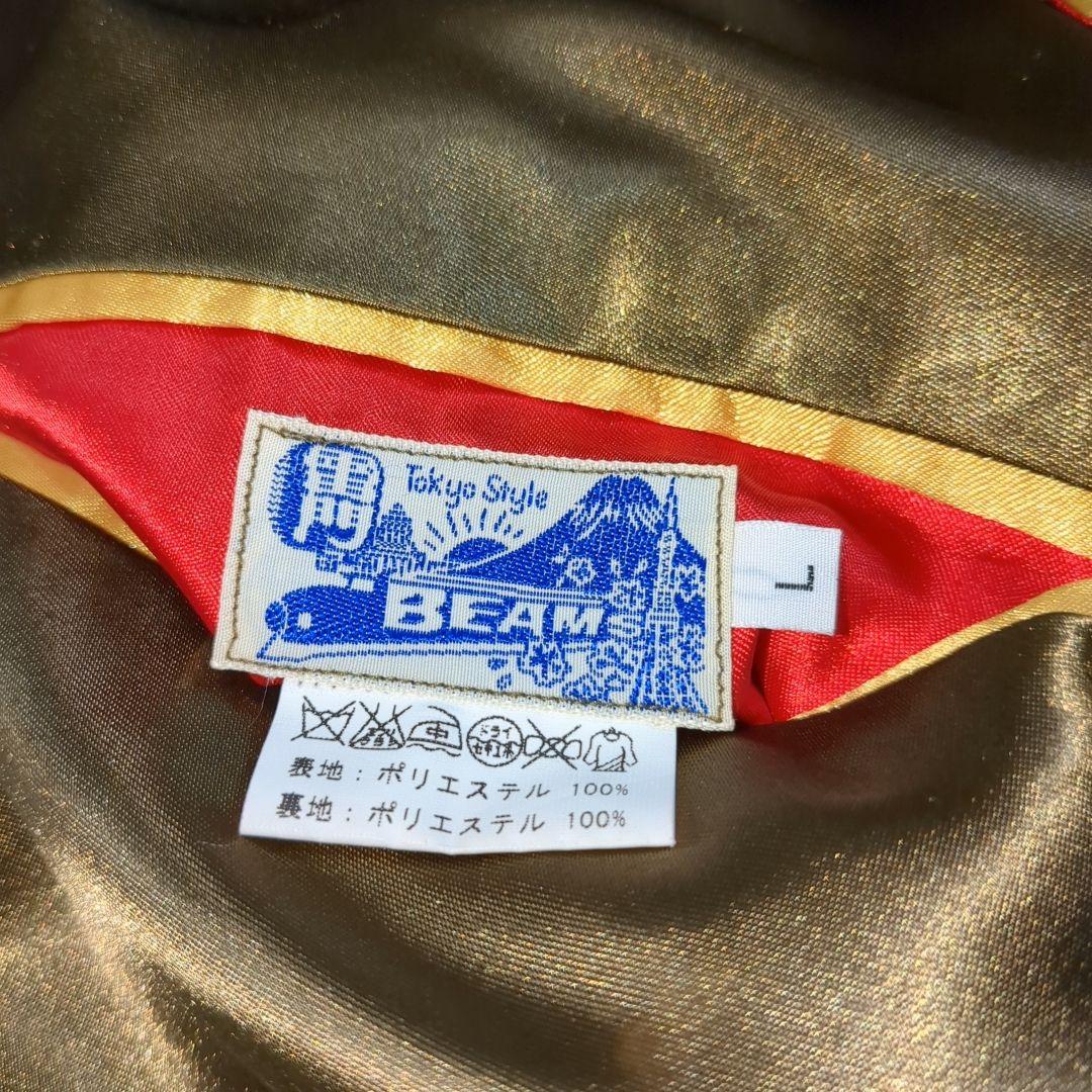 テーラー東洋 スカジャン ビームス別注 立川 龍 Lサイズ 【東洋エンタープライズ スーベニアジャケット】