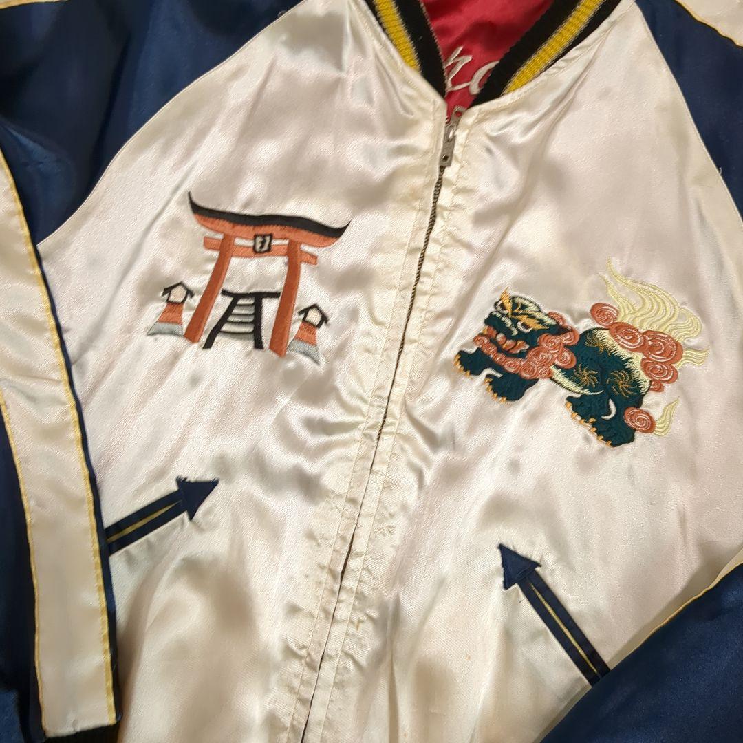 テーラー東洋 スカジャン 舞妓 五重塔 Mサイズ 【東洋エンタープライズ スーベニアジャケット】